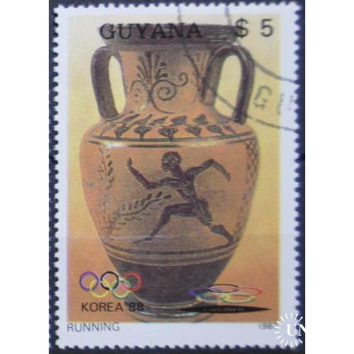 Гайана Спорт Древняя Греция Керамика Амфора 1987