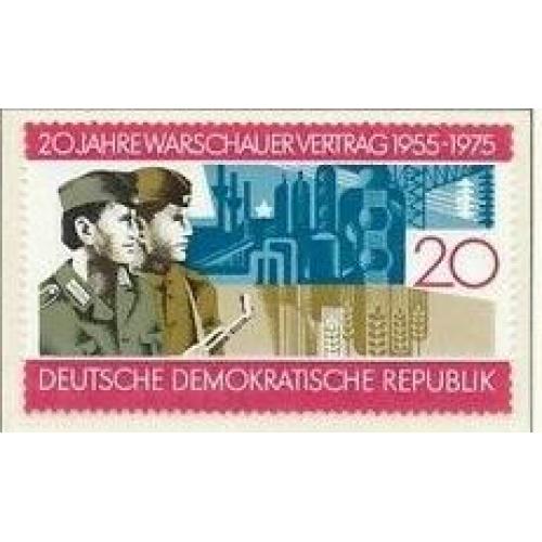 ГДР 20 лет Варшавскому договору 1975