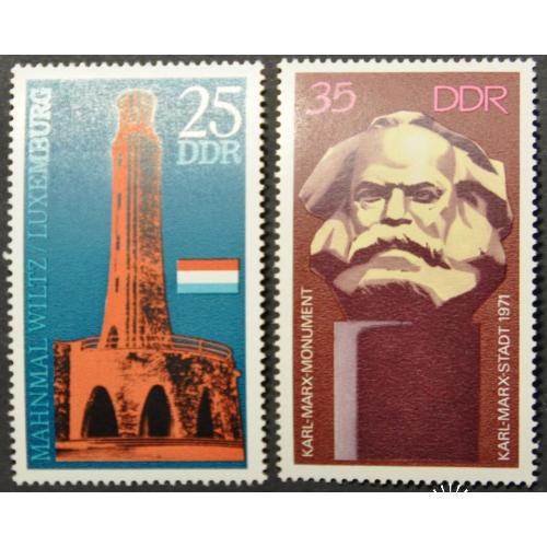 ГДР Архитектура Карл Маркс 1971