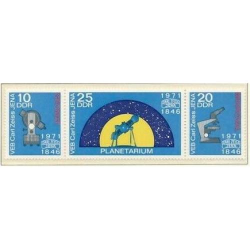 ГДР Астрономия Планетарий 1971