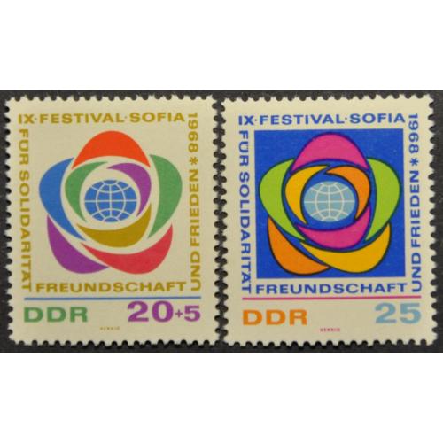 ГДР  IX Всемирный фестиваль молодежи и студентов в Софии 1968