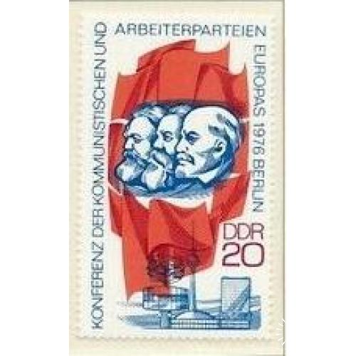 ГДР Коммунизм Маркс Энгельс Ленин 1976
