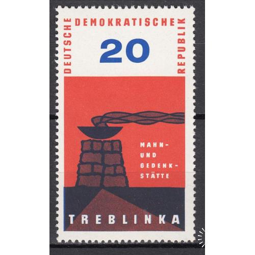 ГДР  Комплекс концлагерей Треблинка 1963