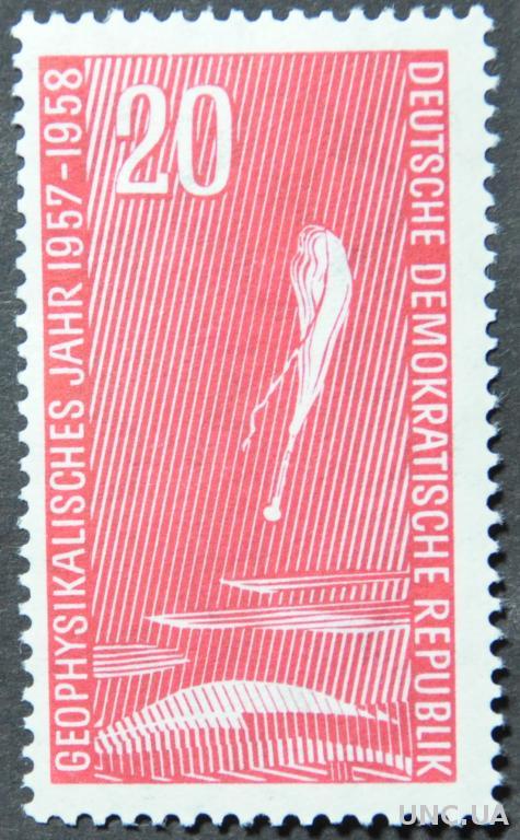 ГДР Космос Геофизический год 1957