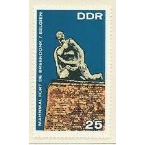 ГДР Мемориал жертвам фашизма в Бельгии 1968