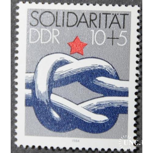 ГДР Солидарность 1984
