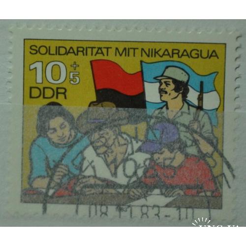 ГДР Солидарность с Никарагуа 1983