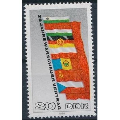ГДР Страны Варшавского договора Флаги 1980
