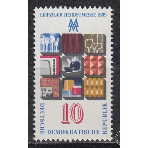 ГДР Ярмарка в Лейпциге 1969