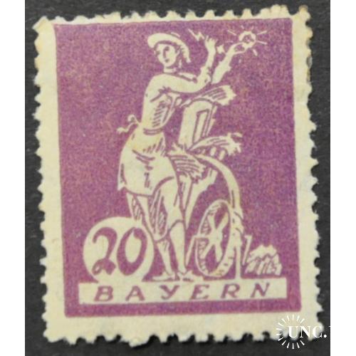 Германия Байерн Бавария 1920