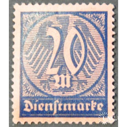 Германия Рейх 1922