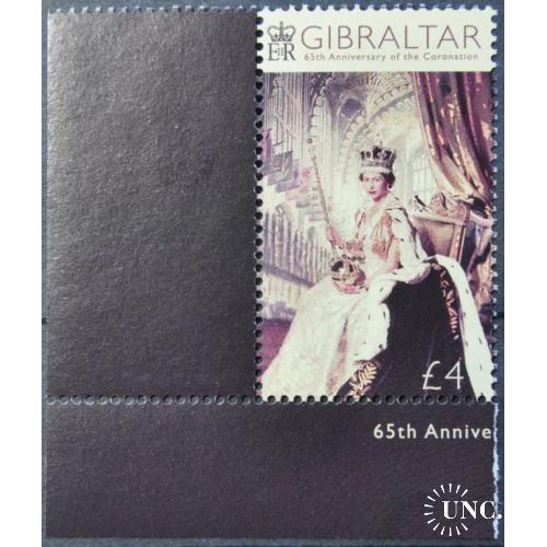 Гибралтар 65 лет Коронации Елизавета II 2018