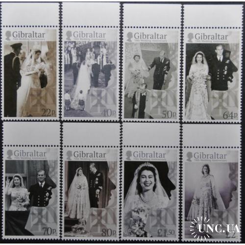 Гибралтар 70 лет Свадьбы Елизавета II 2017