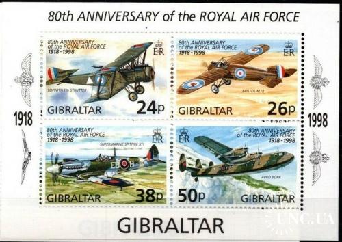 Гибралтар Авиация 1998