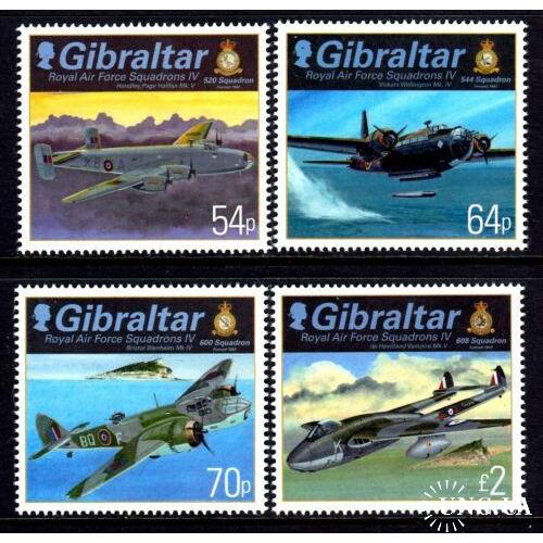 Гибралтар Авиация 2015
