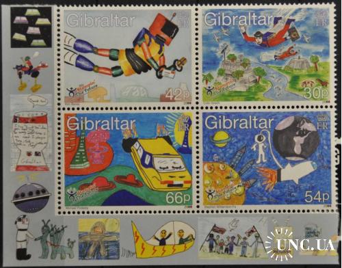 Гибралтар Космос Детский рисунок 2000