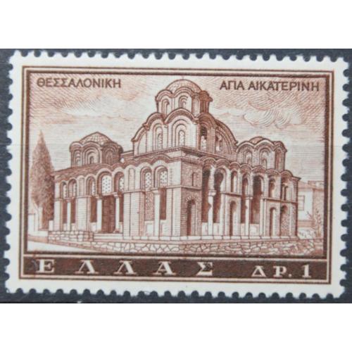 Греция Архитектура 1961