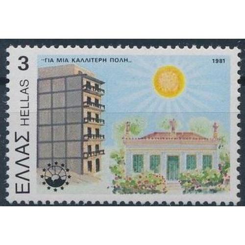Греция Архитектура 1981