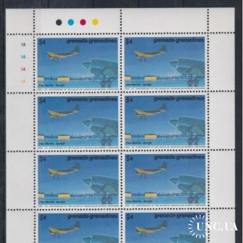 Гренада Авиация 1992