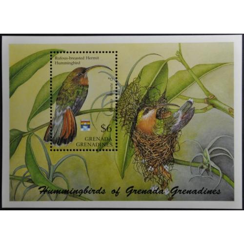 Гренада Гренадины Фауна Птицы 1992