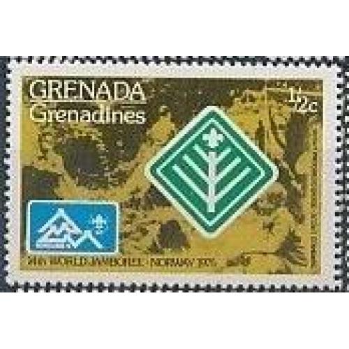 Гренада Гренадины Скауты 1975