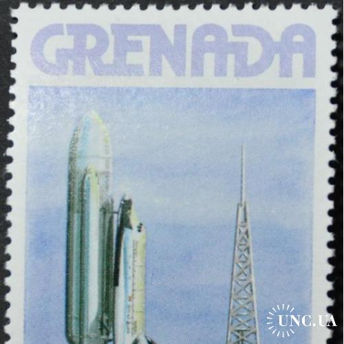 Гренада Космос 1978