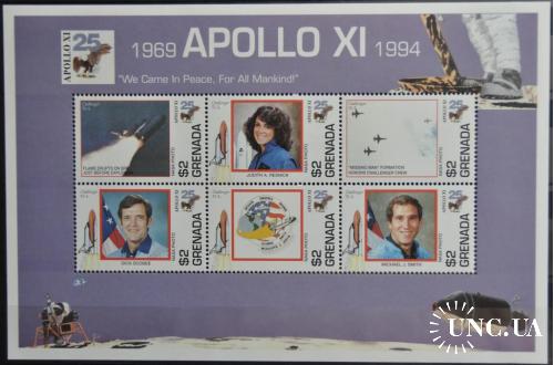 Гренада Космос Аполло-11 1994