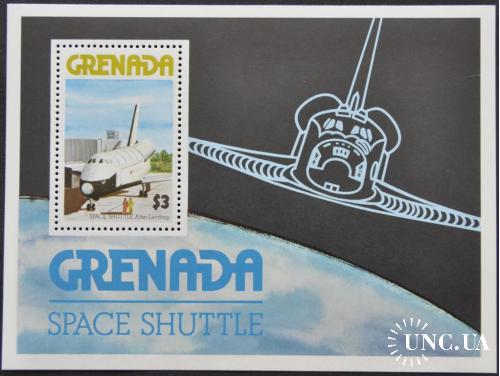Гренада Космос Шаттл 1978