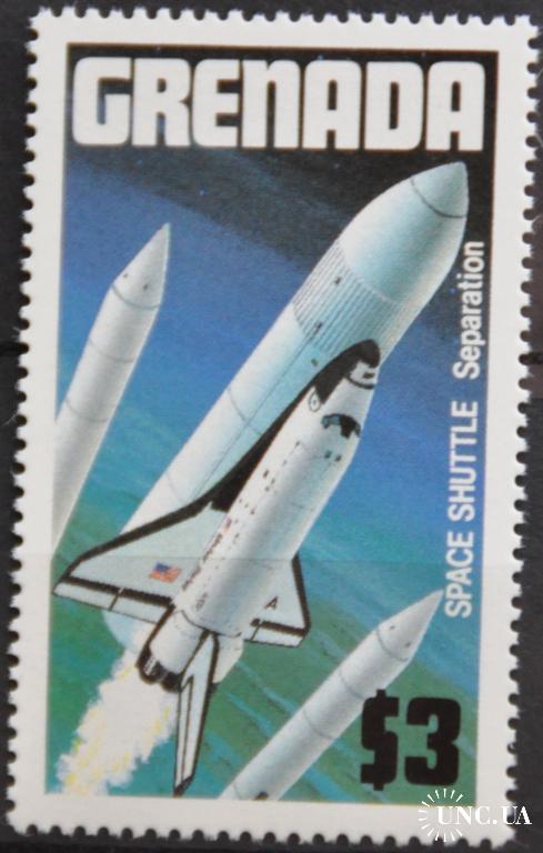 Гренада Космос Шаттл 1981