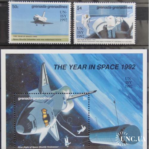 Гренадины Космос Шаттл 1992