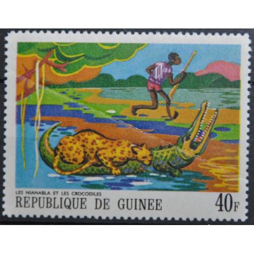 Гвинея Африканские легенды 1968