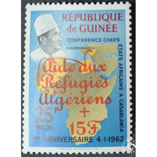 Гвинея Алжир Карта Надпечатка 1962