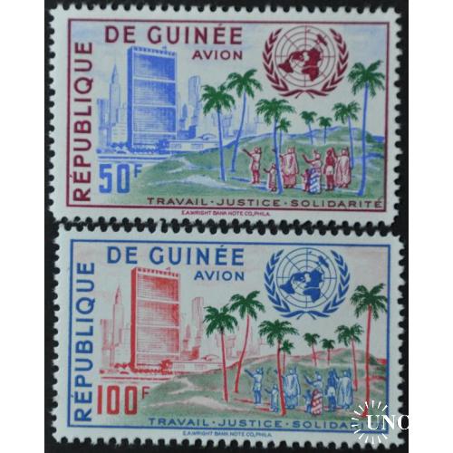 Гвинея Авиапочта ООН 1959