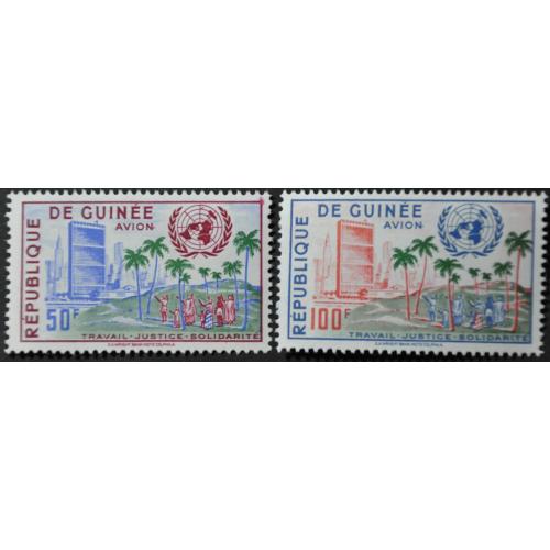 Гвинея Авиапочта ООН 1959
