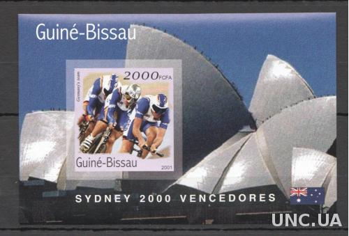 Гвинея-Биссау Спорт Велоспорт 2001