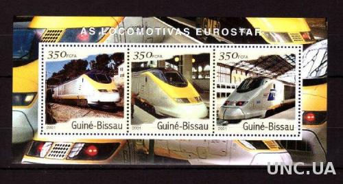 Гвинея-Биссау ЖД Транспорт 2001