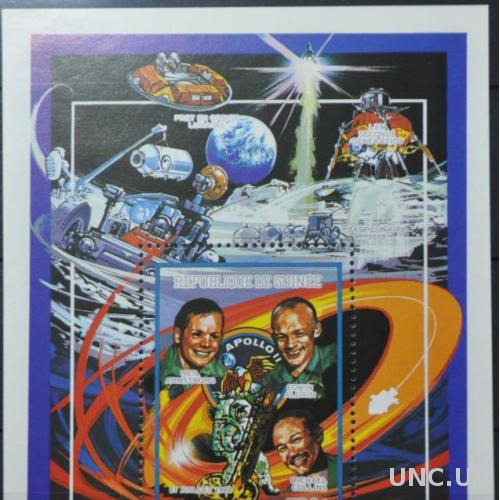 Гвинея Космос Аполло-11 1990