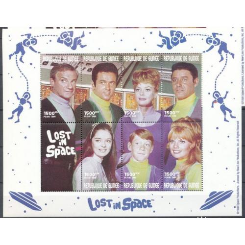 Гвинея Космос Фантастика Lost In Space Загнут угол