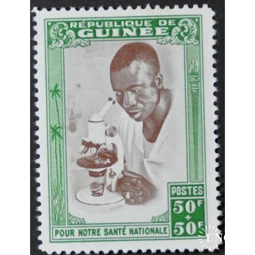 Гвинея  Медицина