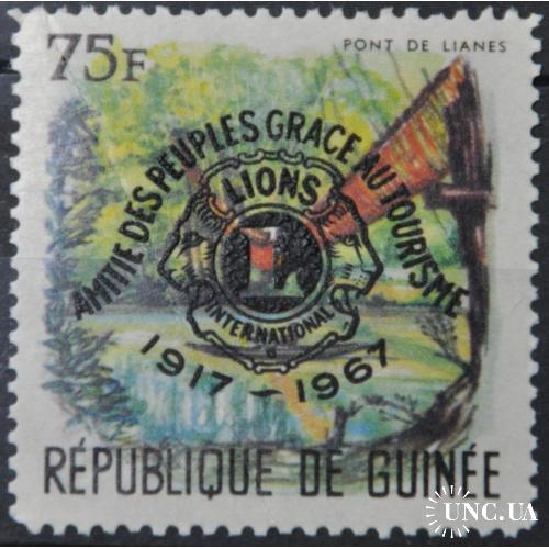 Гвинея Международные организации Lions 1967 Залом