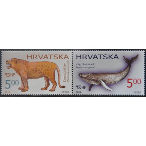 Хорватия Доисторическая Фауна  2016
