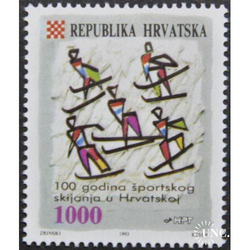 Хорватия Лыжный спорт 1993