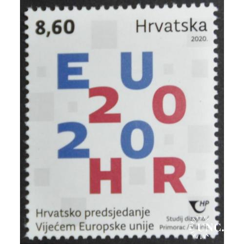 Хорватия Председательство Хорватии в Совете Европейского Союза  2020