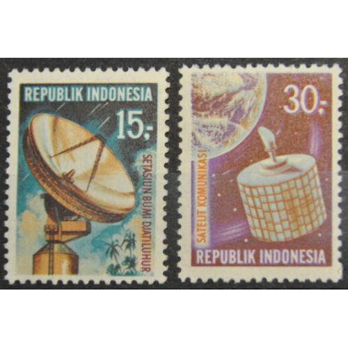 Индонезия Космос 1969
