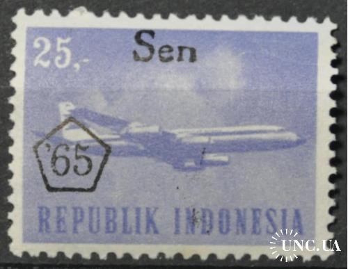 Индонезия Транспорт Авиация Надпечатка 1965