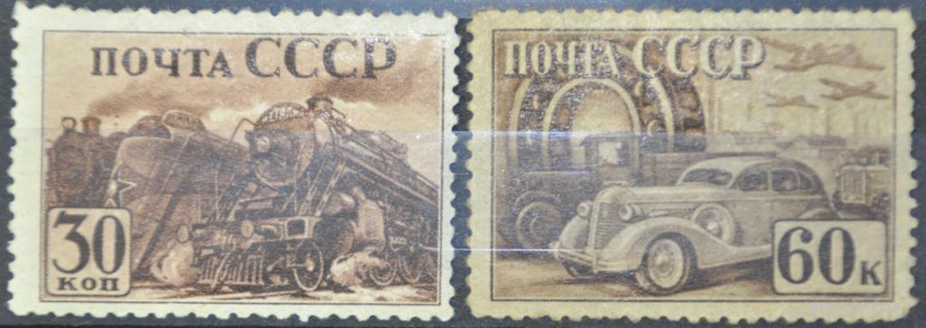 Индустриализация в СССР 1941  СК 690,692