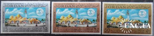 Иордания Выставка Нью-Йорк Спутник Земля 1964