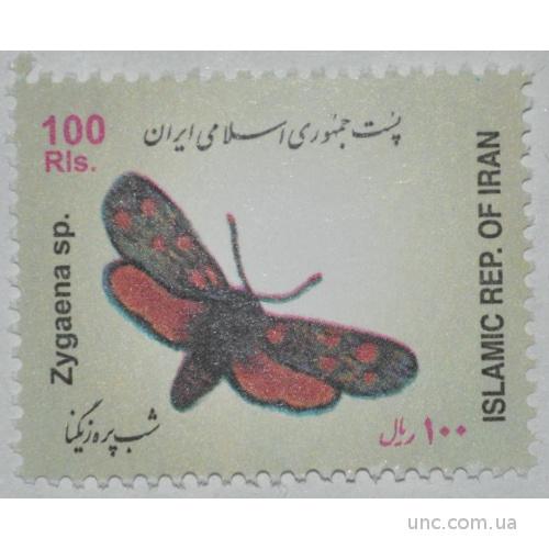 Иран Бабочки