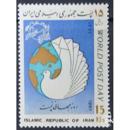 Иран День почты 1987