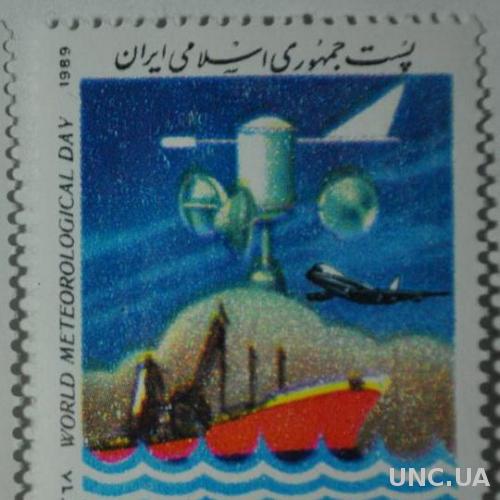 Иран Метеорология 1989